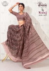 Kunj 01 By Kalpatru Printed Soft Cotton Sarees Wholesale Price In Surat